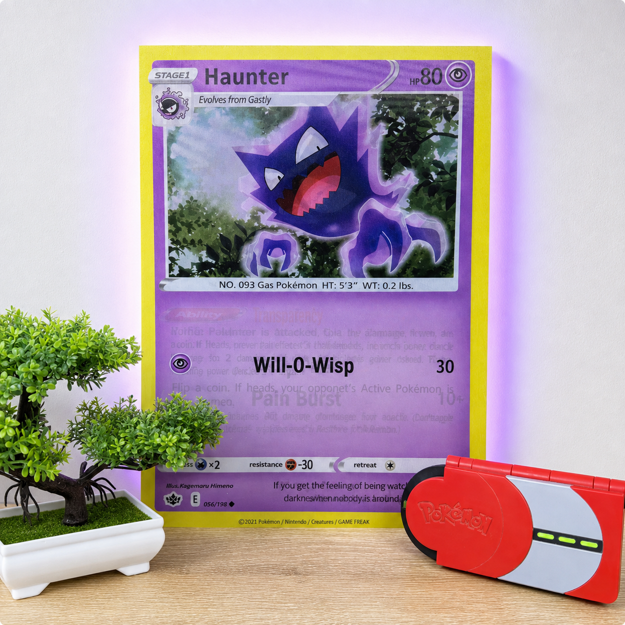 Póster Lenticular 3D LENTIVA™